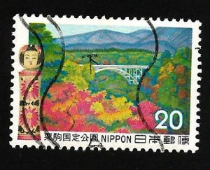 Japan 1972 - U - Scott #1117 *