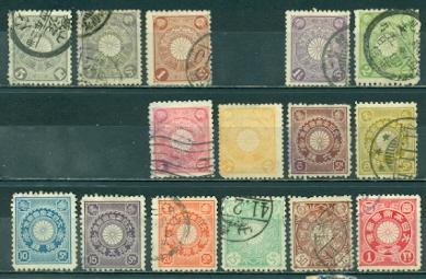 Japan #91//108  Used  Scott $21.00  Missing #94, 97, 98