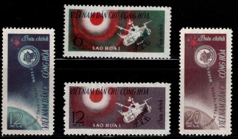 North Viet Nam Scott 251-254 NGAI Space set Mi 258-261