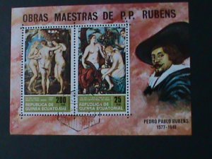 EQUARTORIAL GUINEA-FAMOUS NUDE ART PAINTING-PETER PAUL RUBENS -CTO S/S VF