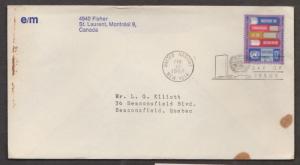 United Nations - 5 First Day Covers Including 1 Postal Card