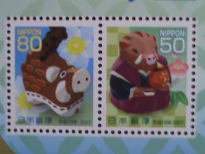 ​JAPAN-2006 SC#2971-2 YEAR OF THE LOVELY PIG-MNH S/S VF WE SHIP TO WORLDWIDE