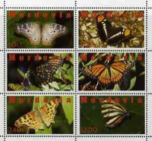 MORDOVIA SHEET BUTTERFLIES INSECTS 