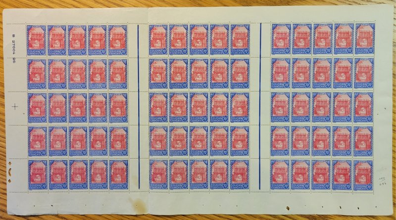 French Sudan #80* NH  Full sheet of 75  CV $60.00