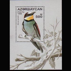 AZERBAIJAN 1996 - Scott# 597 S/S Birds NH