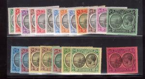 Dominica #65 - #85 Very Fine Mint Original Gum Set