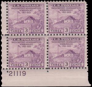 United States Scott 727 Mint never hinged.