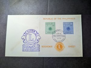 1950 Philippines Souvenir Sheet First Day Cover FDC Manila PI Lions Convention