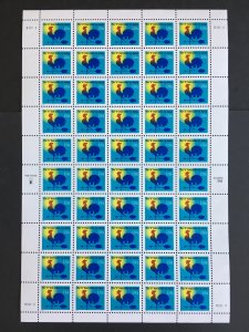 1998 sheet Make-up Rate Weather Vane Sc# 3258