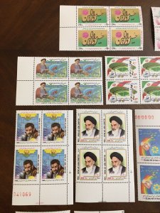 middle east,world wide,rare, old stamps, pars, Year Set 1998(1377)