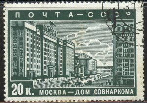 Russia Scott 707 UFHMOG(CTO) - 1939 New Moscow - SCV $1.50