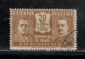 BRAZIL SC# 343  FVF/CTO