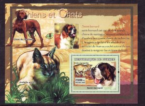 Guinea-unused NH sheet-Animals-Dogs & Cats-St Bernard-2007-