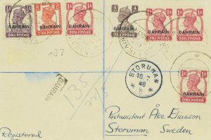 P0678 - BAHRAIN  - POSTAL HISTORY - REGISTERED COVER to SWEDEN  1946