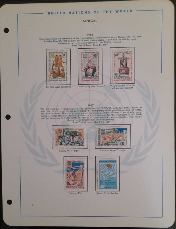 SO) 1967 SENEGAL, UNESCO, SHIPS, STAMPS MNH, ABOUT SHEETS