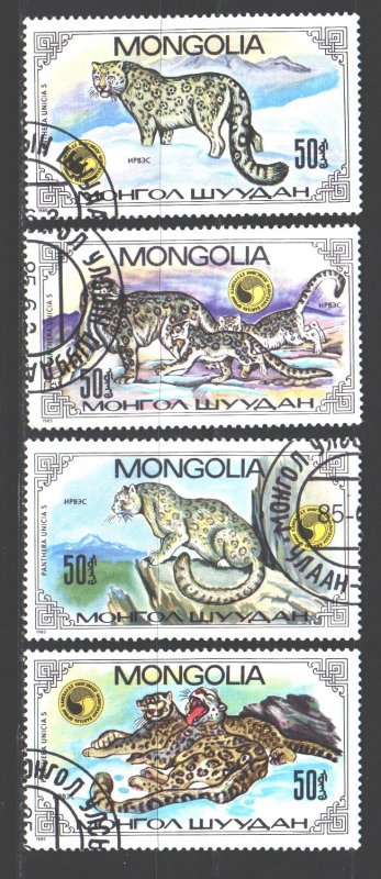 Mongolia. 1985. 1694-97. Leopard fauna. USED. 