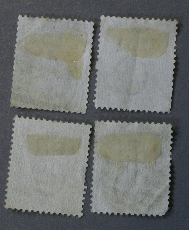 Great Britain #68 Used Four Plate #'s 17, 18, 19, 20