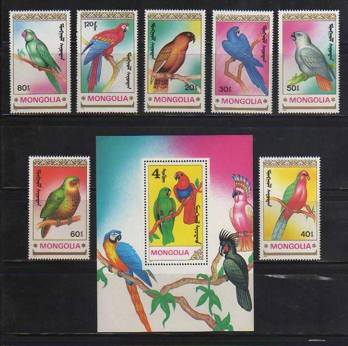 Mongolia MNH sc# 1896-1903 Parrots 2012CV $11.15