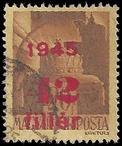 HUNGARY   #679 USED (1)