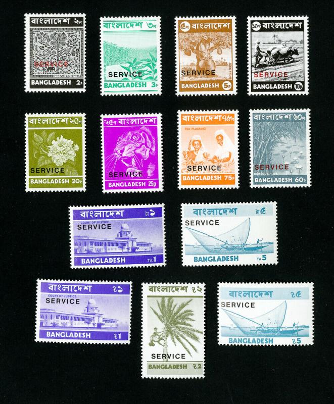 Bangladesh Stamps # O1-14 VF OG LH Set of 14 Scott Value $80.10