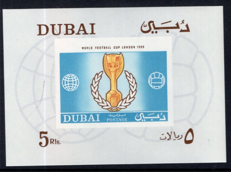 Dubai MI 40 Block Soccer Souvenir Sheet MNH VF