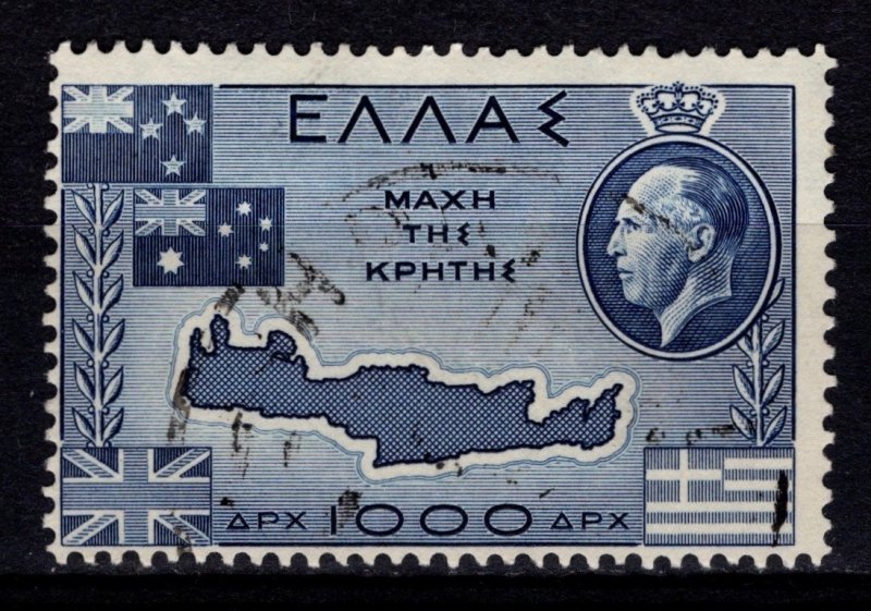 Greece 1950 Battle of Crete, 1000d [Used]