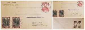 O) 1941 BELGIAN CONGO, COLONY, SUZA RIVER, WATERFALL, KING ALBERT MEMORIAL LEOPO