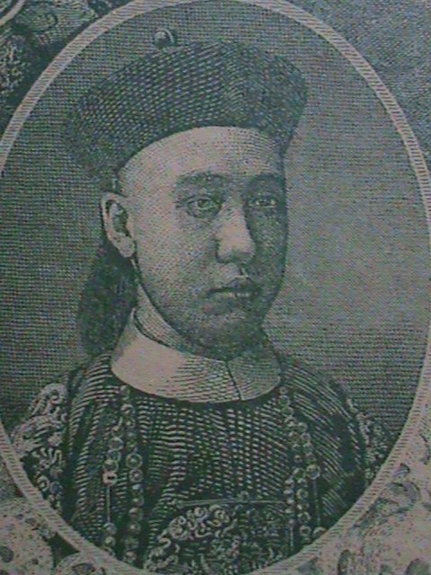 ​CHINA-QING DYNASTY-THE TAI-CHING GOVERNMENT BANK- UNC-SPECIMENT BANK NOTE VF