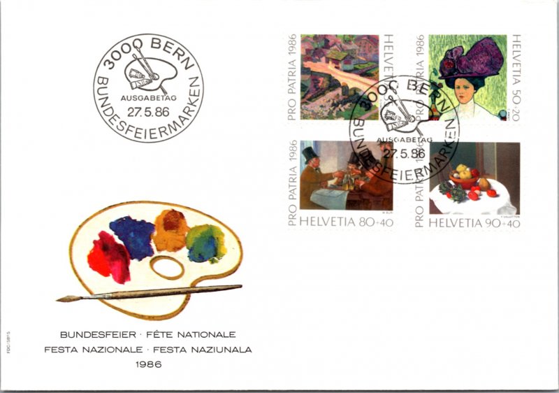 Switzerland, Worldwide First Day Cover, Art