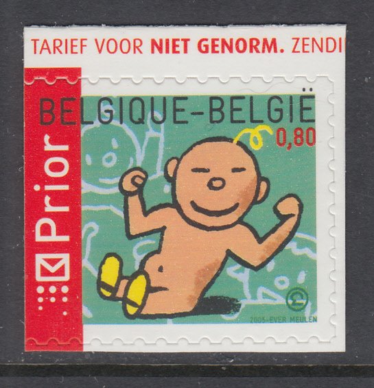 Belgium 2093 MNH VF