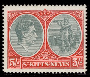 ST KITTS-NEVIS GVI SG77bd, 5s green & scaret, M MINT. Cat £350. BREAK in OVAL