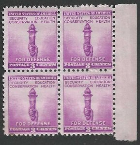 United States 901  Mint  PB