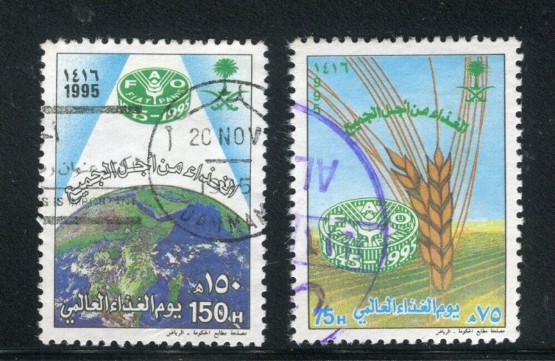 SAUDI ARABIA; 1995 Illustrated fine used SET, Food Agriculture