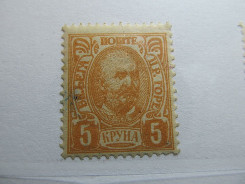 Montenegro 1902 5k Perf 13x12½ Fine MH* A5P17F322