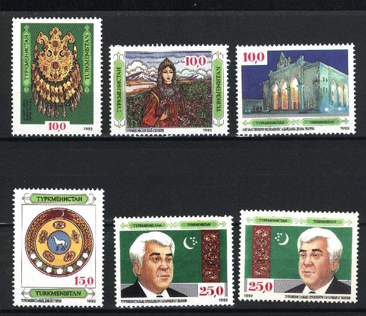 Turkmenistan #2,3,5,6,7,8   Mint NH VF 1992 PD