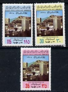 LIBYA - 1978 - Turkish-Libyan Friendship - Perf 3v Set - Mint Never Hinged