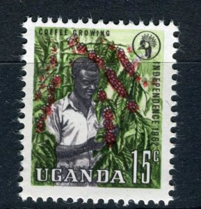 UGANDA; 1962 early Independence issue fine MINT MNH 15c. value