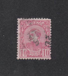 Serbia Scott #28 Used Note