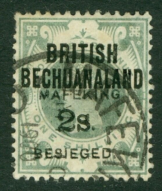 SG 16 Mafeking 1900. 2/- on 1/- green. Very fine used. Good colour & well...