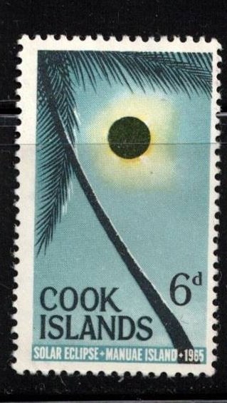 COOK ISLANDS Scott # 159 MH - Solar Eclipse