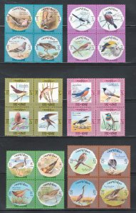 Kuwait 1973 Birds & Traps Scott # 583 - 590 MH (Blocks of 4)