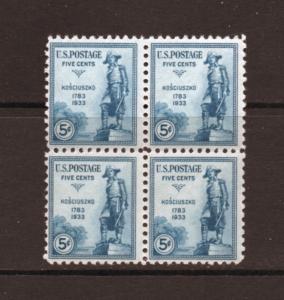 Scott # 734  unused  OG  MNH block of 4