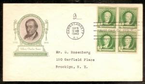 884 IOOR First Day Cover