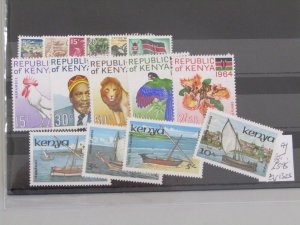 KENYA Attractive mint assembly on nineteen large stockcards - 33708