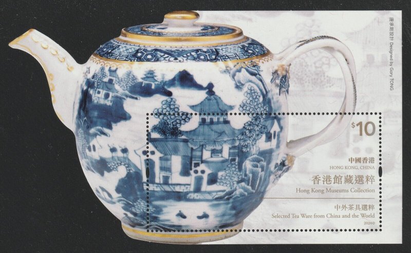 Hong Kong 2024 Selected Tea Ware from China & the World 中外茶具選粹 $10 sheetlet MNH