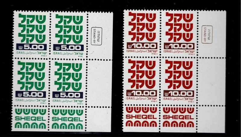 Israel Scott #768-69, Tab Blocks 1980-81 FVF MNH