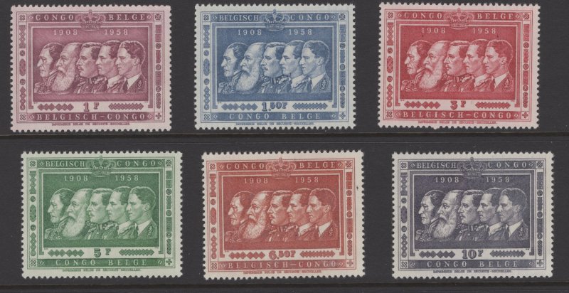 Belgian Congo 300-305 MNH 1958