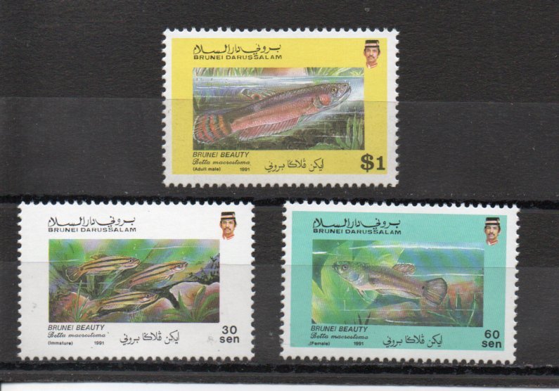 Brunei 430-432 MNH