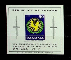 PANAMA Sc C392a NH SOUVENIR SHEET OF 1972 - UNICEF