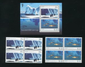 Australia 1182-1183a Antarctic Research Stamp Blocks and Sheet MNH 1990